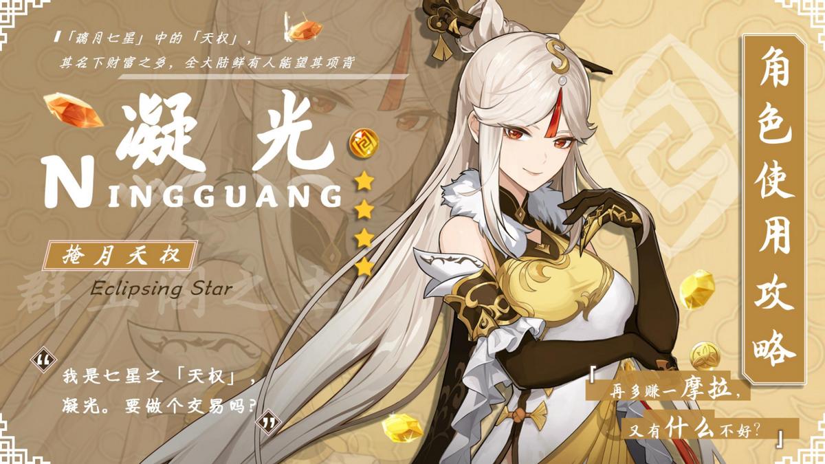 注塑環(huán)評 第145頁