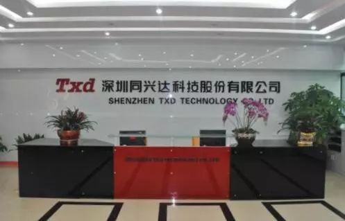 寶安興達(dá)最新現(xiàn)場(chǎng)招聘揭秘，小巷里的職業(yè)寶藏等你來(lái)發(fā)掘！