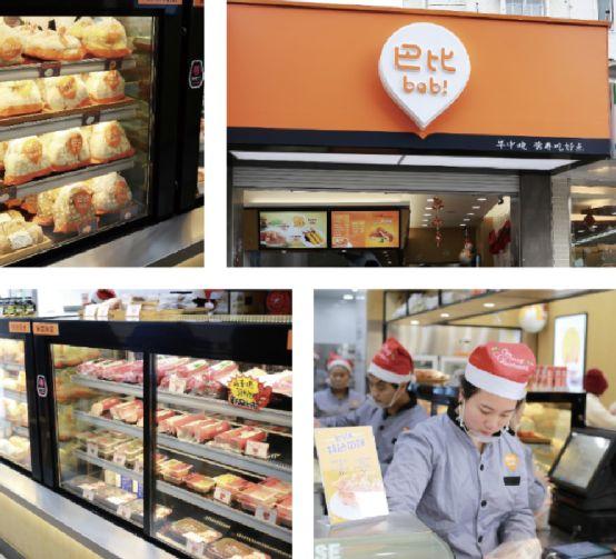 巴比饅頭最新價目表揭秘,小巷美食秘境的探秘之旅