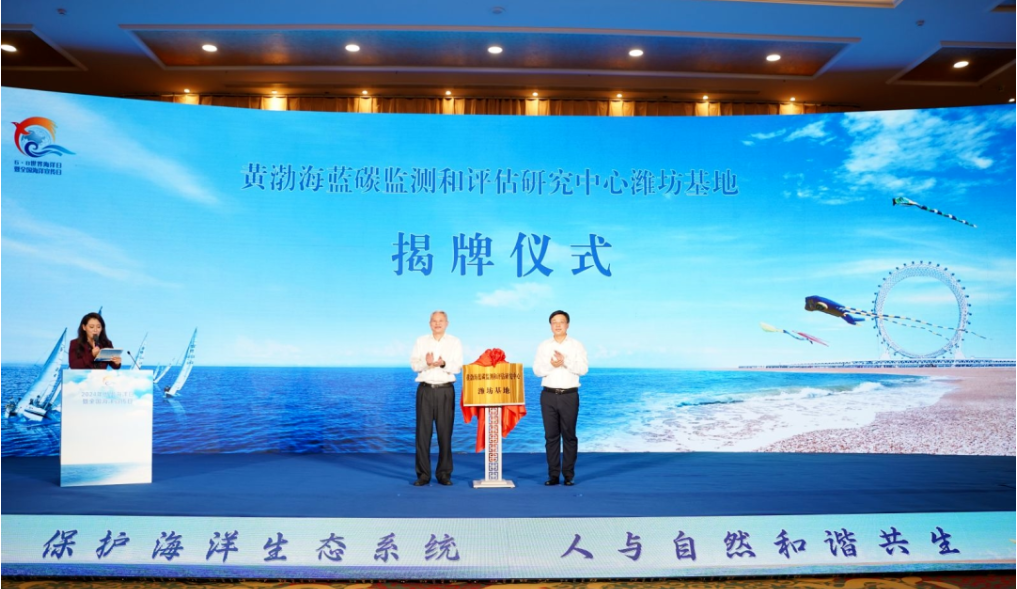 印刷環評 第147頁