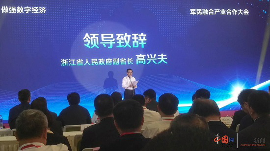 高興夫最新動態，時代浪潮中的領航者