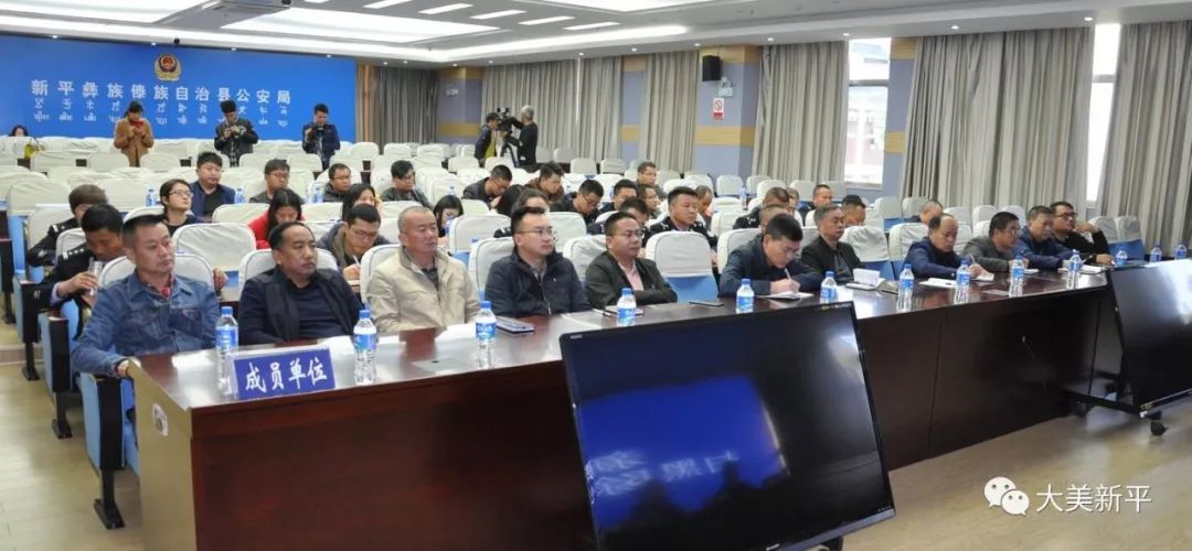 應急預案 第210頁