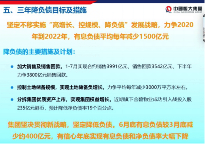 順義物業(yè)最新招聘信息公布，職位空缺等你來申請！