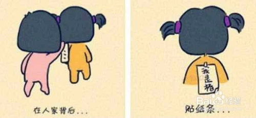 神秘小巷特色小店揭秘，最新大冒險整人方法男性版