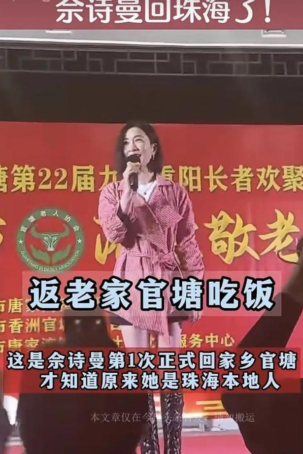 重慶黑電臺(tái)最新動(dòng)態(tài),變革中的力量與自信成就之源