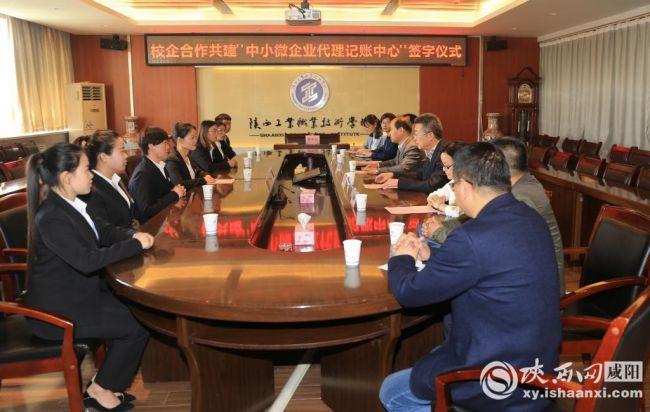 最新代理記賬管理辦法詳解，操作指南與步驟概覽