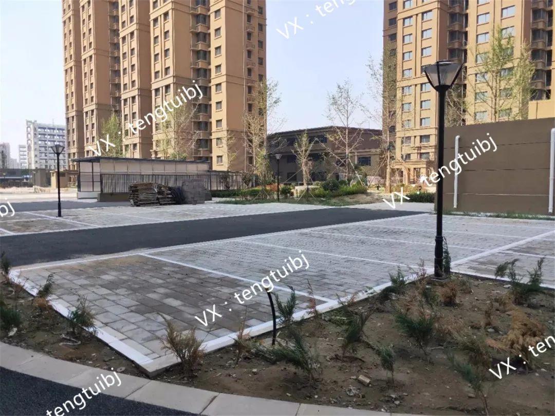 華瀚福園最新信息及獲取步驟指南