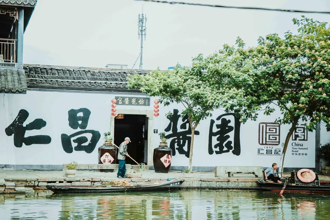 東莞壓鑄環評 第215頁