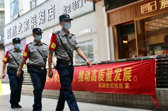 南京江寧保安最新招聘，小城溫情中的守護者故事