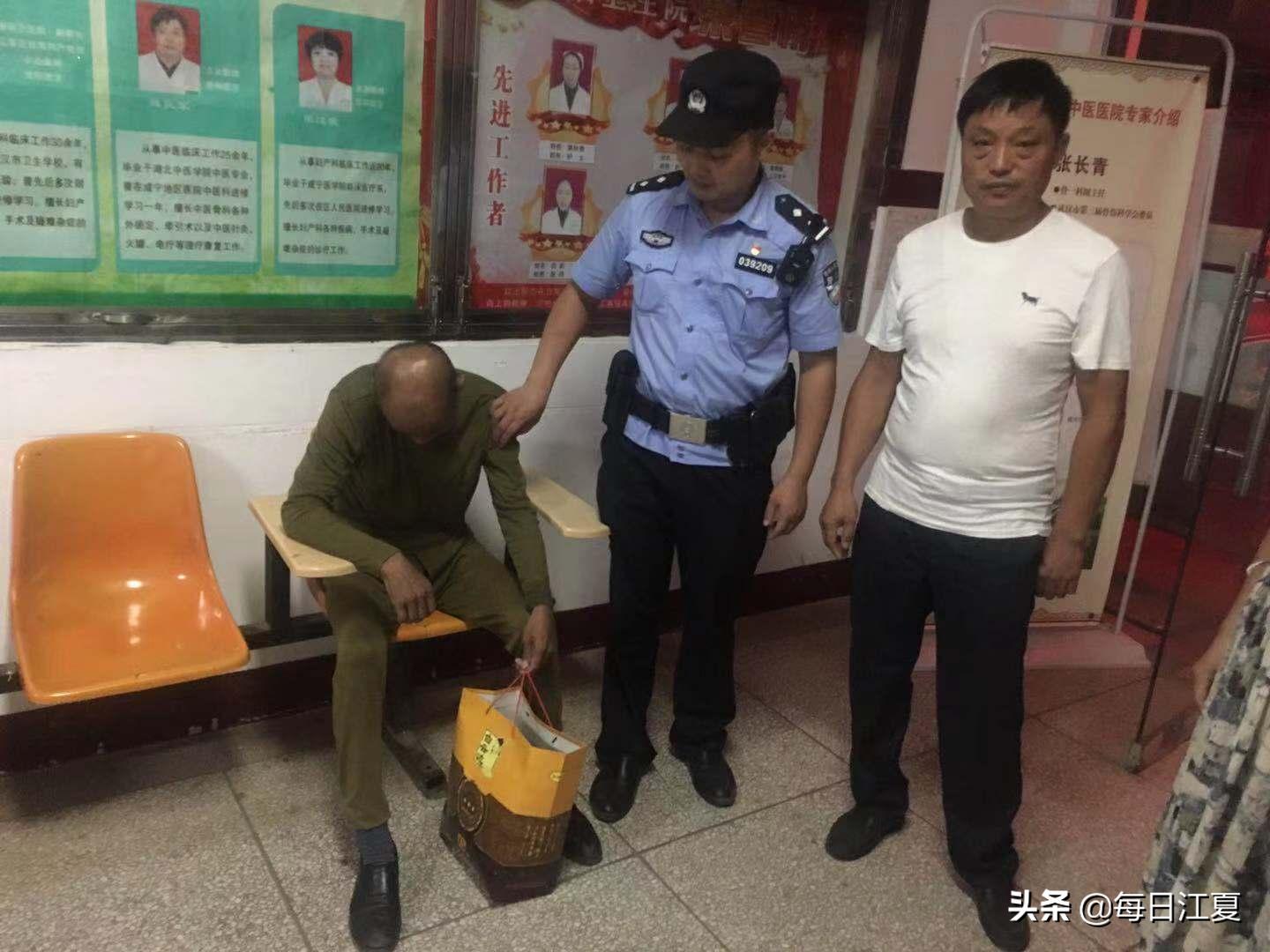 江夏何秀發最新動態更新，江夏何秀發最新消息