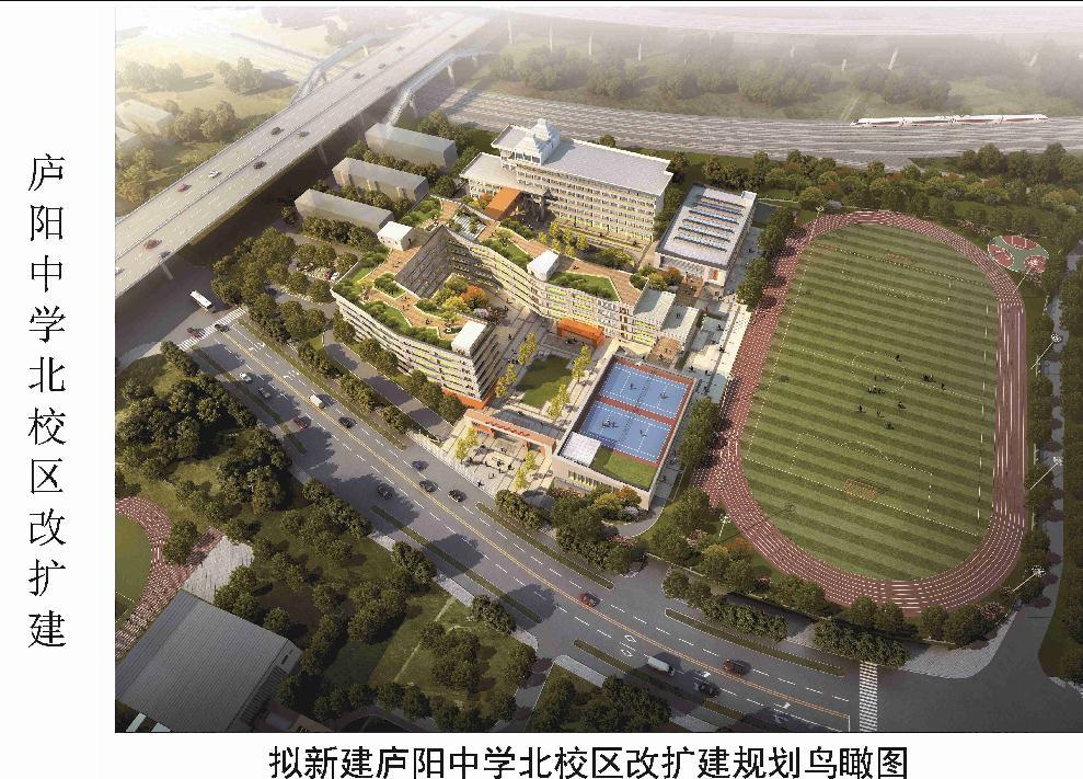 合肥蒙城北路最新規劃與巷弄深處的驚喜小店探索