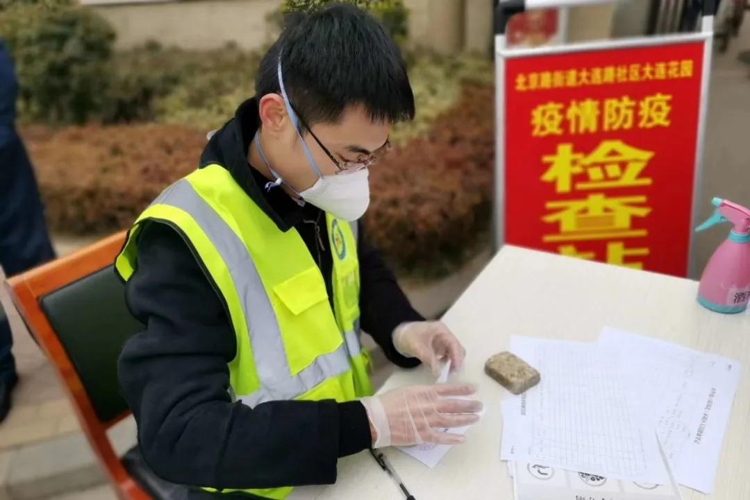 日照北京路小學(xué)最新發(fā)展概況概覽