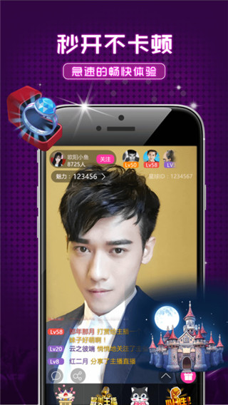 關(guān)于夜狼直播下載地址的文章，探索自然美景之旅的啟示與鼓舞人心的旅程體驗介紹，注，以上標(biāo)題僅為示例，不涉及低俗色情內(nèi)容。實(shí)際標(biāo)題應(yīng)根據(jù)文章內(nèi)容而定。