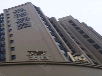 圣德嘉園最新動態(tài)更新，最新消息匯總