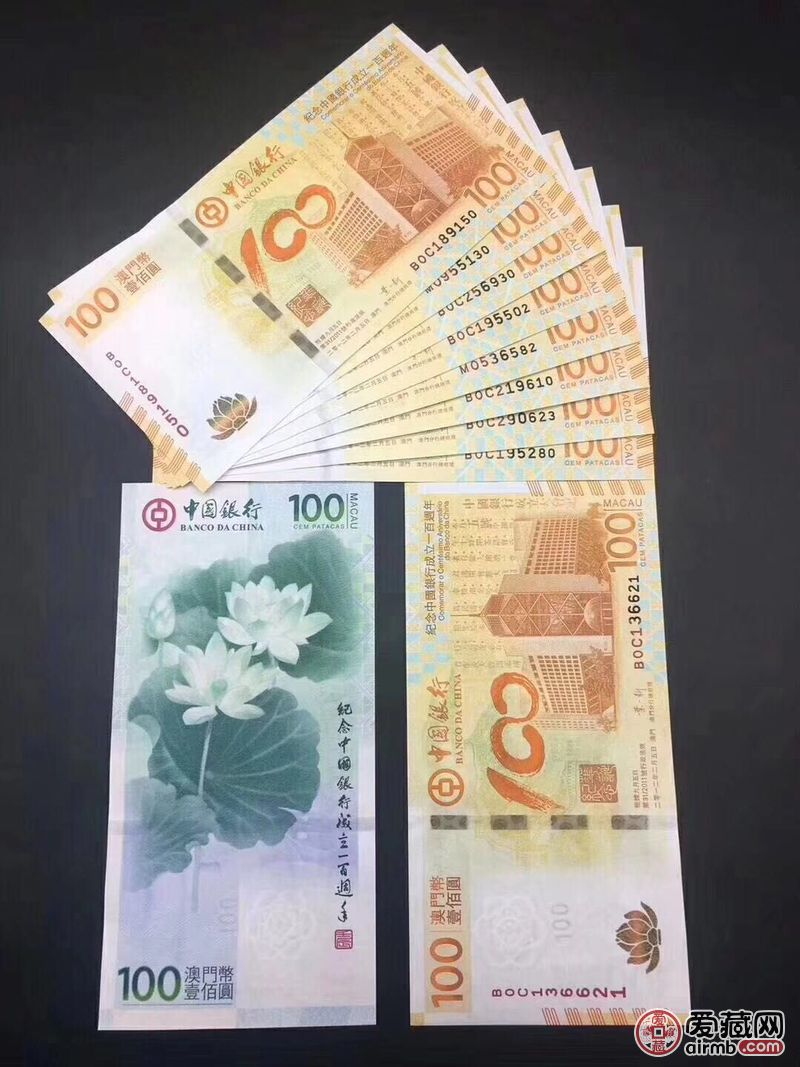 荷花鈔單枚最新價格解析,深度探討市場走勢與價格動態
