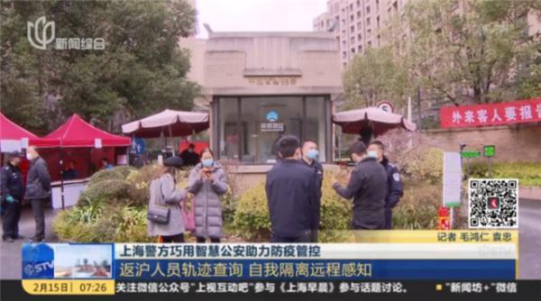 成都快遞員最新招聘,成都快遞員最新招聘，觀點論述