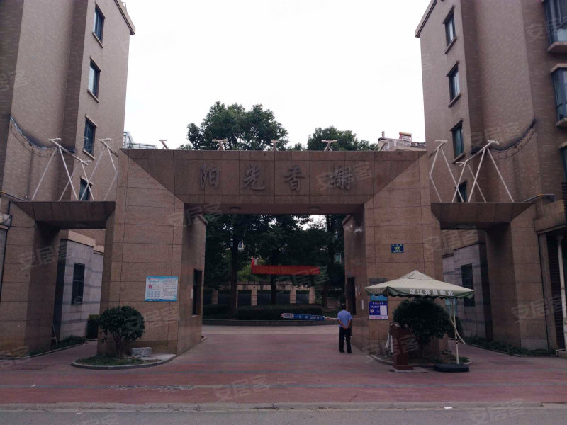 陽光香榭最新房價及小巷深處的獨特風情探索