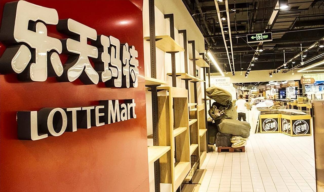 樂天公司最新動態(tài)，科技前沿的高科技產(chǎn)品介紹