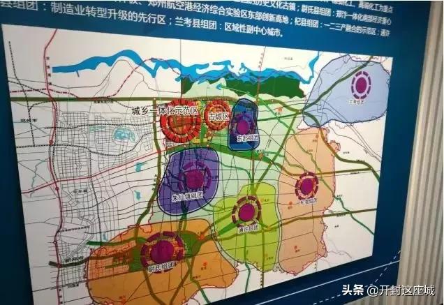 開封大城東郡最新動態揭秘，發展態勢與多方觀點深度探析