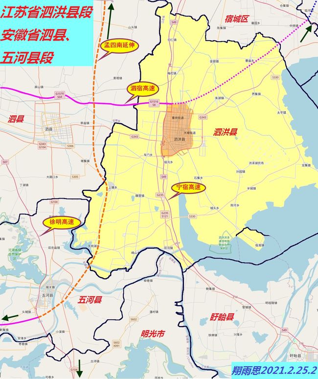 東莞環保檢測驗收 第146頁