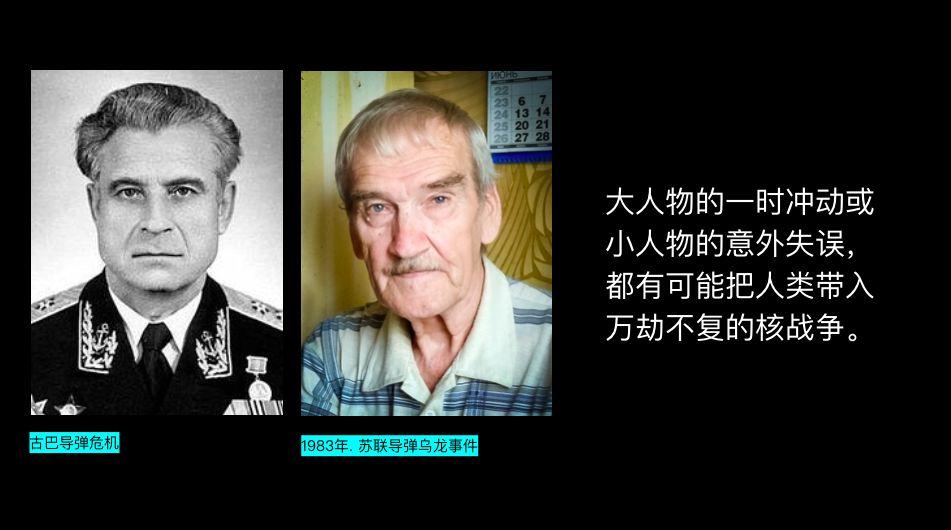 點亮內(nèi)心光芒,面對未知的地球毀滅時刻