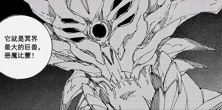 最強神話皇帝最新章節獲取攻略及精彩內容揭秘