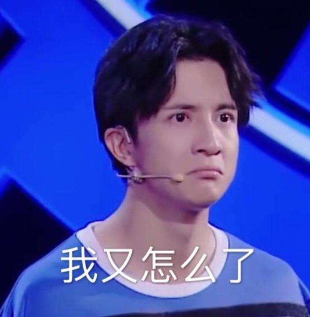 薛之謙最新表情包，小巷深處的音樂表情寶藏亮相！