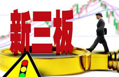 應(yīng)急預(yù)案 第206頁(yè)