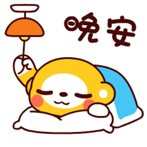 顏文偉最新動態揭秘，最新消息一覽無余！