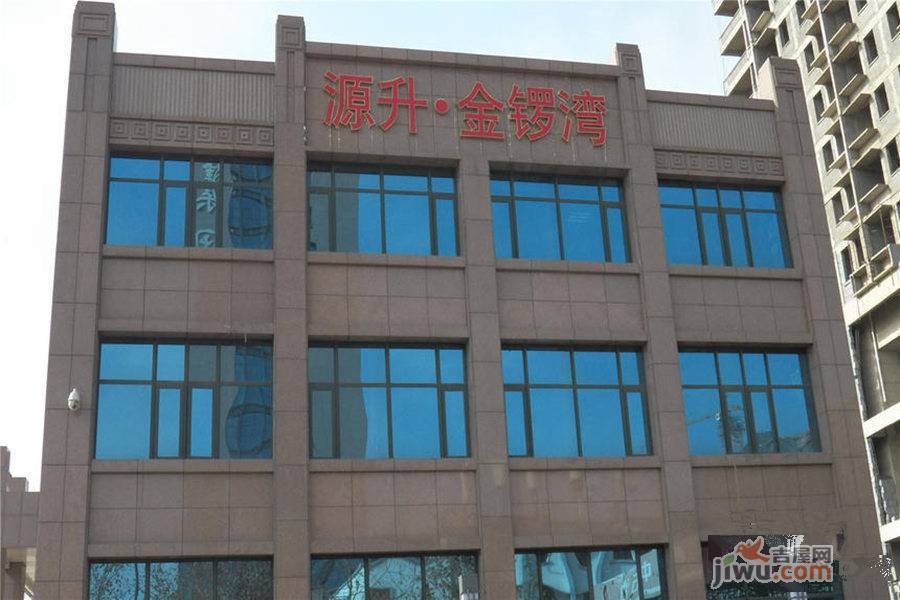 源升金鑼灣最新動態引發城市發展熱議