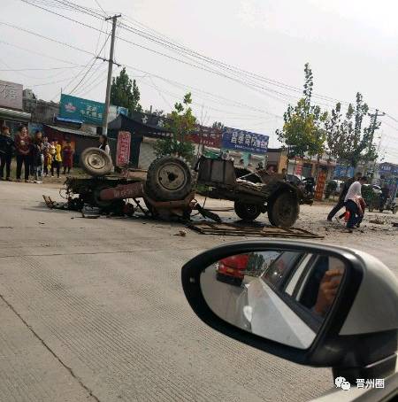 晉州吧最新車禍事件深度論述