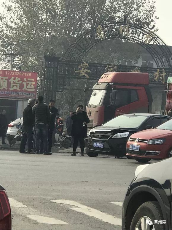 晉州吧最新車禍事件深度論述