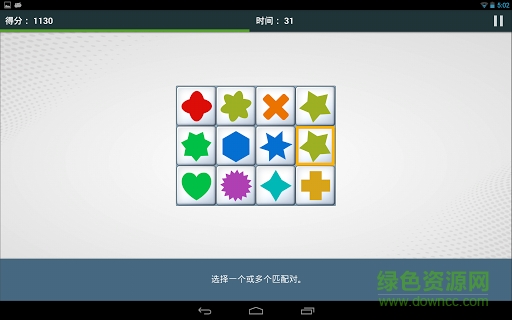 Fit Brains最新破解版的風險警示，非法、高風險且可能侵犯版權