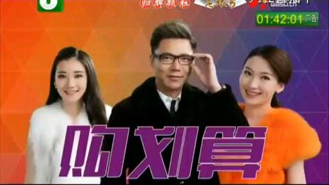 錢塘老娘舅最新版，新時代糾紛調(diào)解先鋒