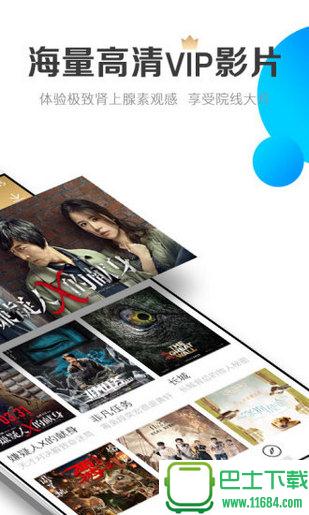 第四影院最新更新步驟指南及影片速遞