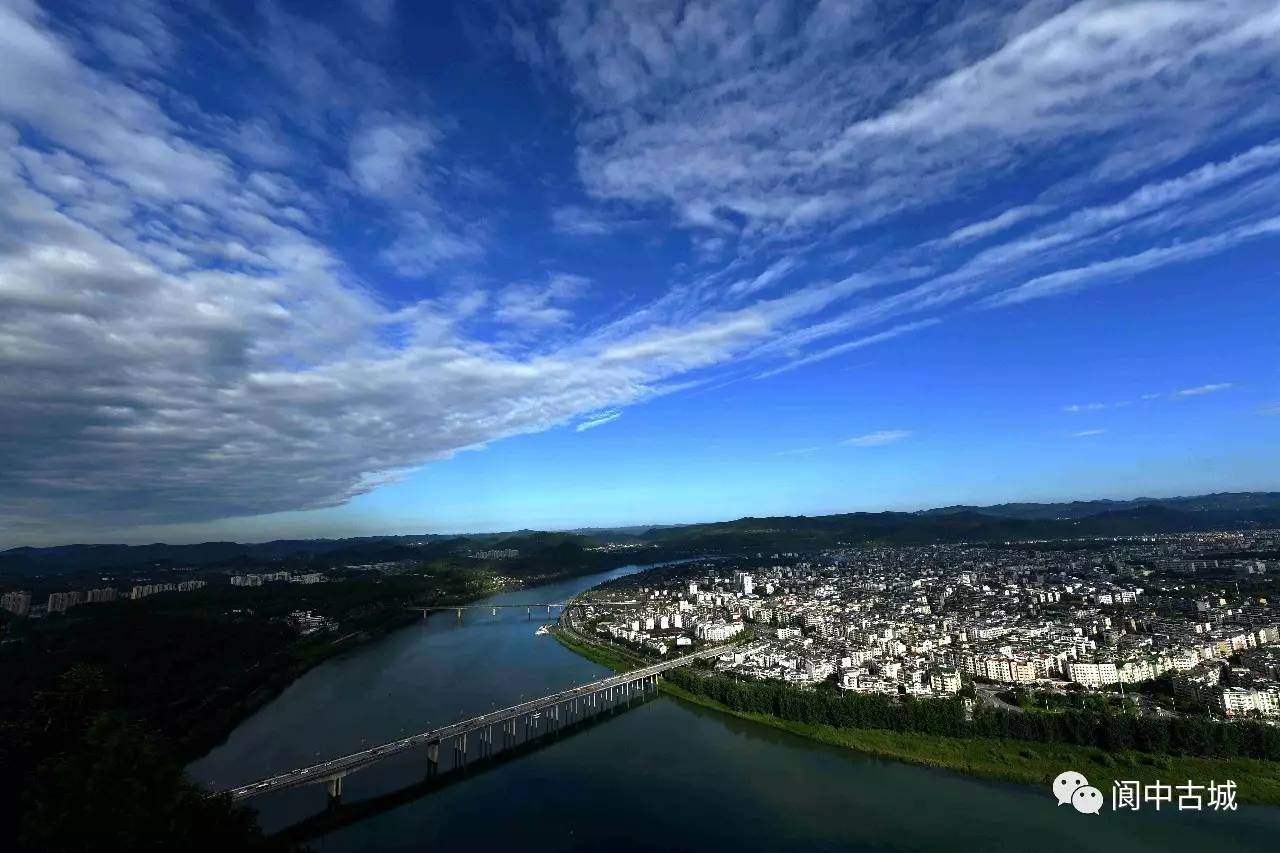 四川閬中最新新聞及觀點論述分析