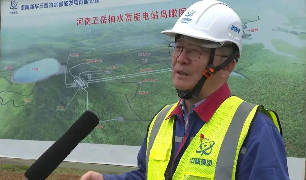 五岳抽水電站最新動態(tài)，探索自然美景之旅，追尋內(nèi)心平和寧靜的旅程