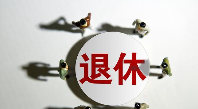 50歲提前退休，人生智慧之旅與自我重塑冒險的啟程