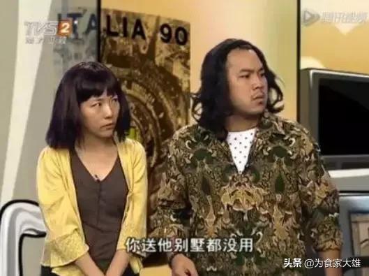 笑口組2016最新一期，觀點闡述與深度分析揭秘