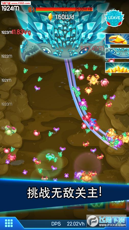 猛蟹戰(zhàn)爭(zhēng)破解版，探索大自然的秘密冒險(xiǎn)之旅