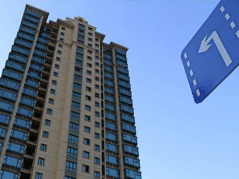 貴陽市二套房首付政策更新及溫馨故事回顧