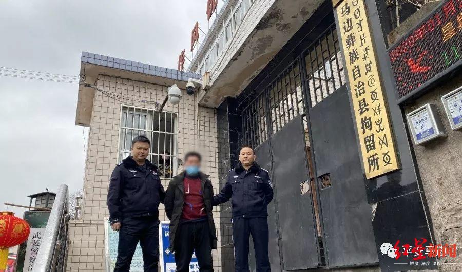 四川車禍最新消息，事故應對與報道指南