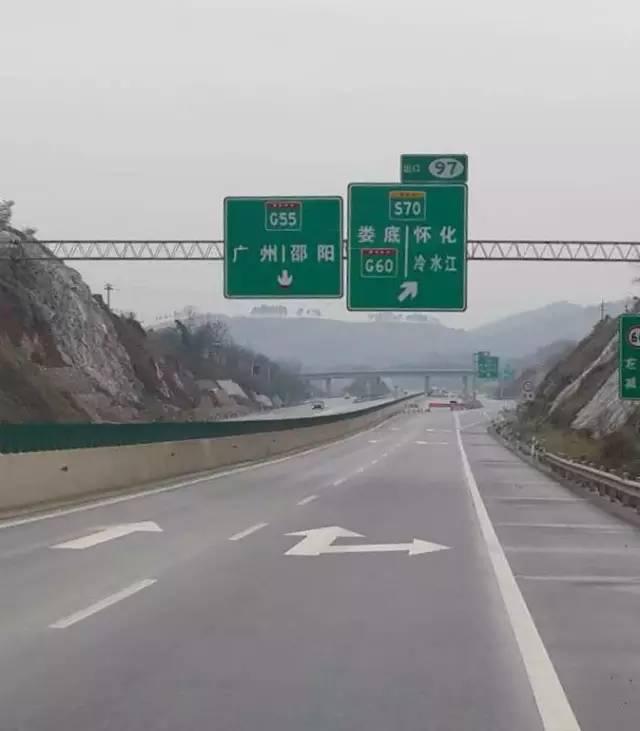 安邵高速公路最新動態更新，最新消息匯總