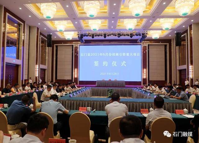 湖南省石門縣最新招聘，友情的牽絆與工作的奇遇