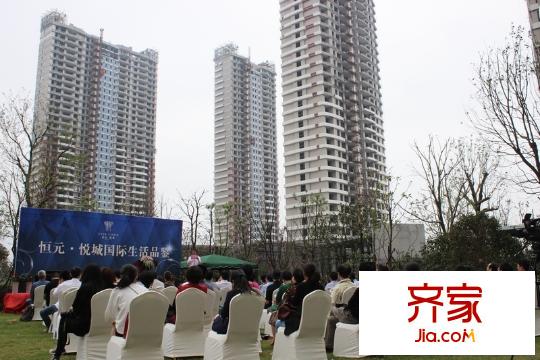 吸塑環評 第216頁