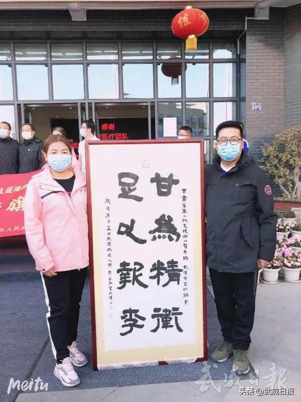 蘭州疫情最新數據報告，九月疫情動態分析