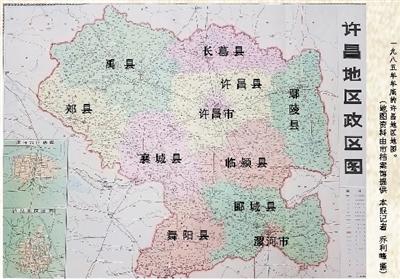 許昌撤縣劃區動態，城市變遷中的自信與成就探索