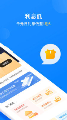 注塑環(huán)評 第139頁