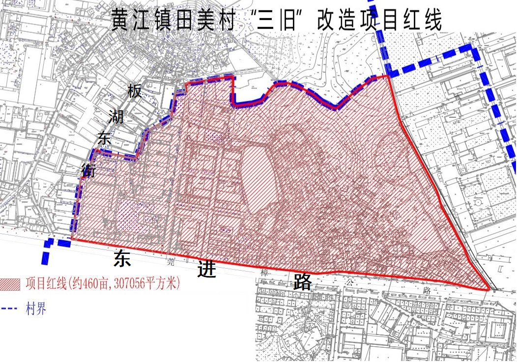 黃江公路東延最新動態更新，最新消息揭秘