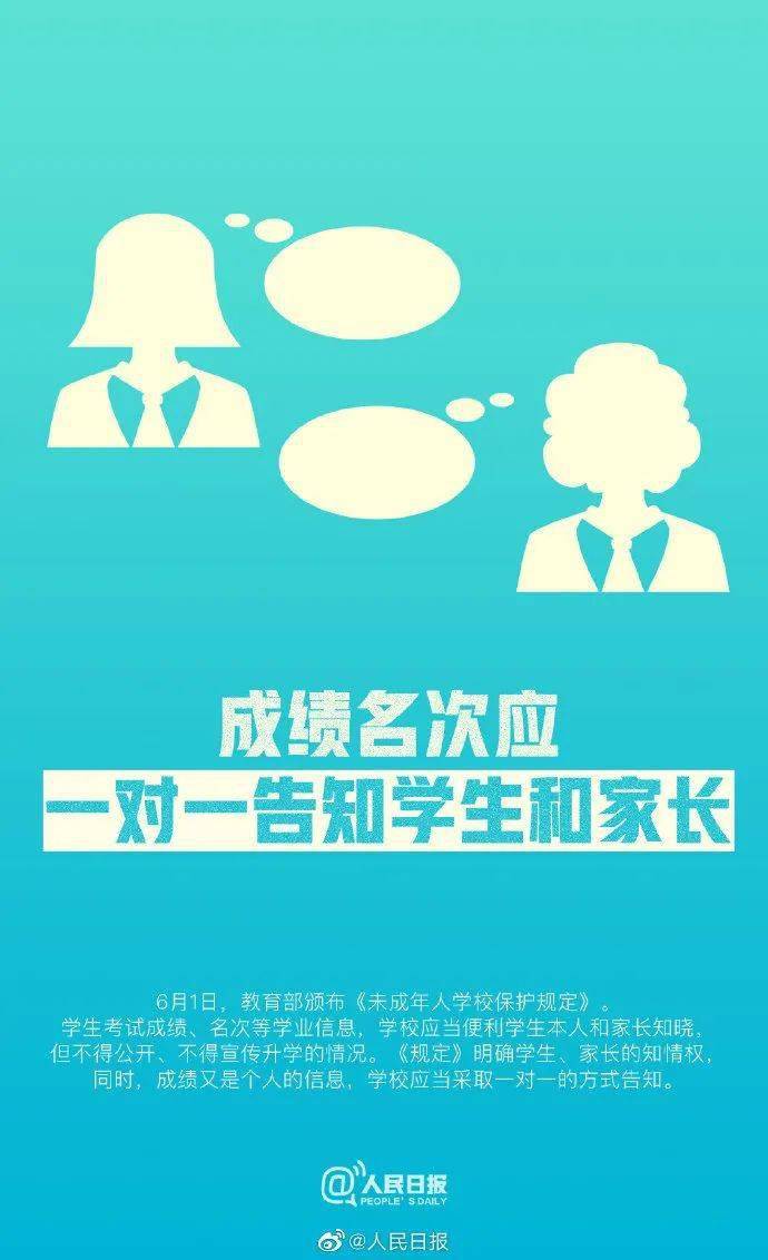 吳小瑞微博最新三部作品，時代之聲的回響